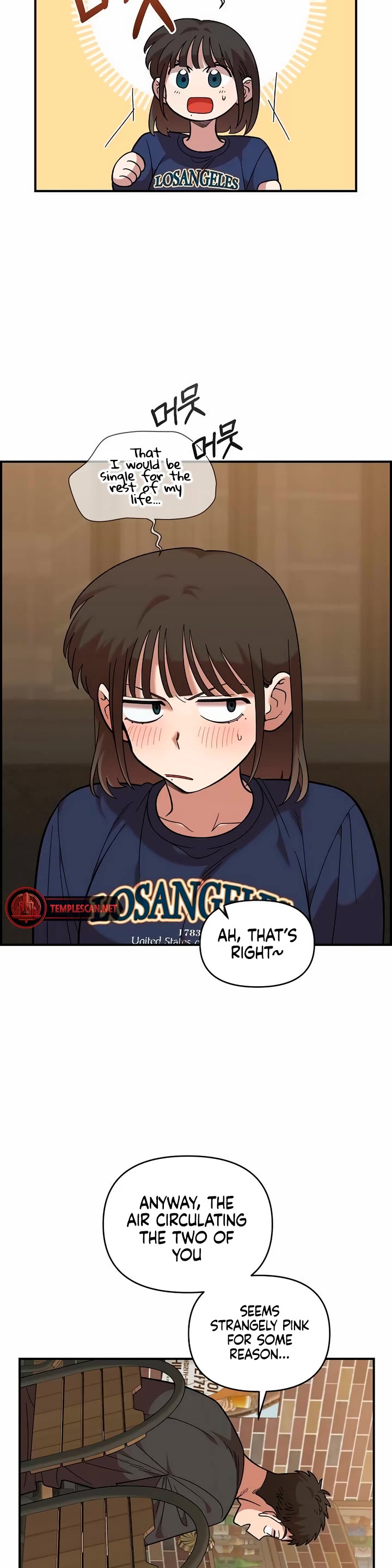 Childhood Friend Complex Chapter 18 page 7 - Chapter 18