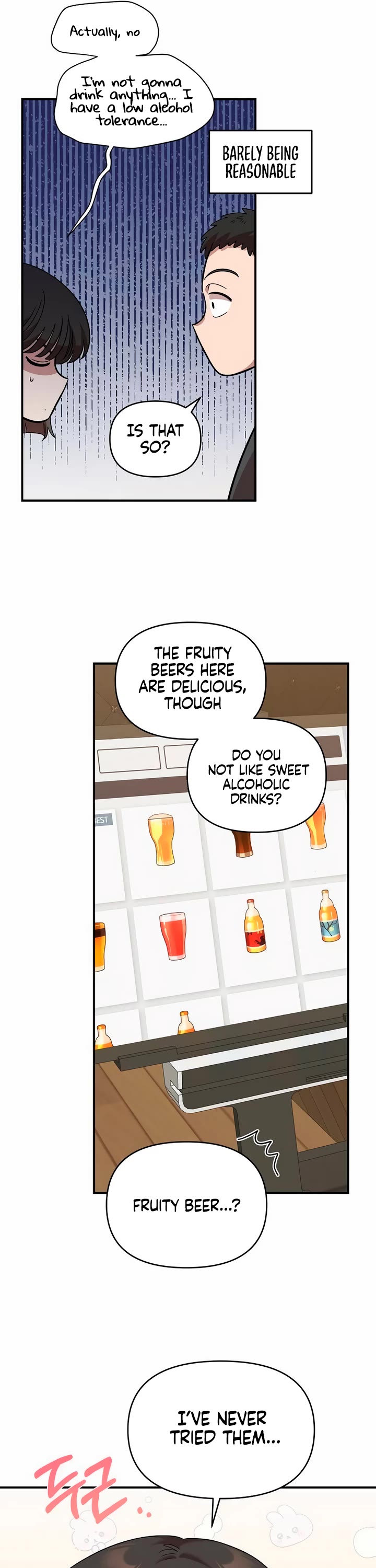 Childhood Friend Complex Chapter 18 page 9 - Chapter 18