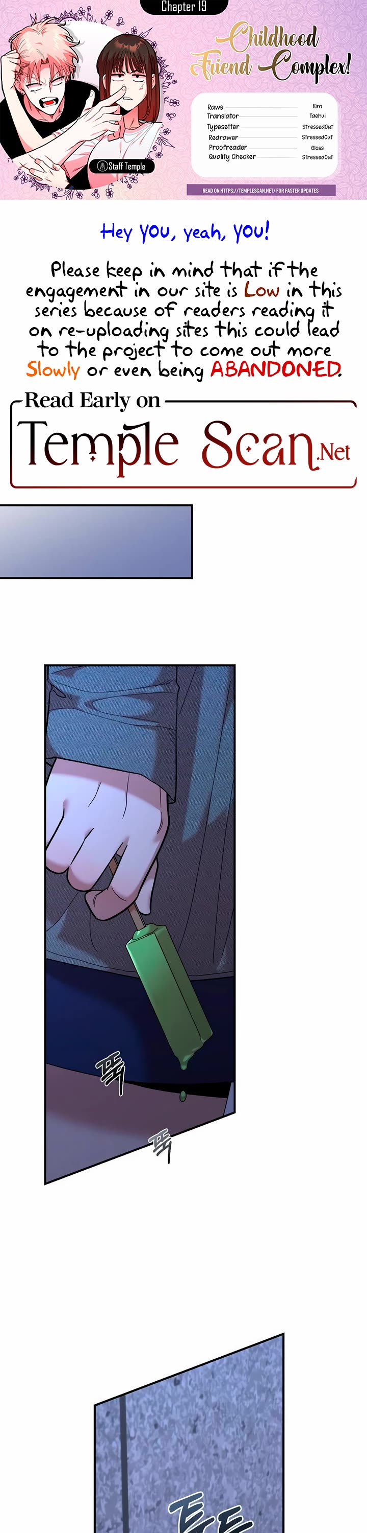 Childhood Friend Complex Chapter 19 page 1 - Chapter 19