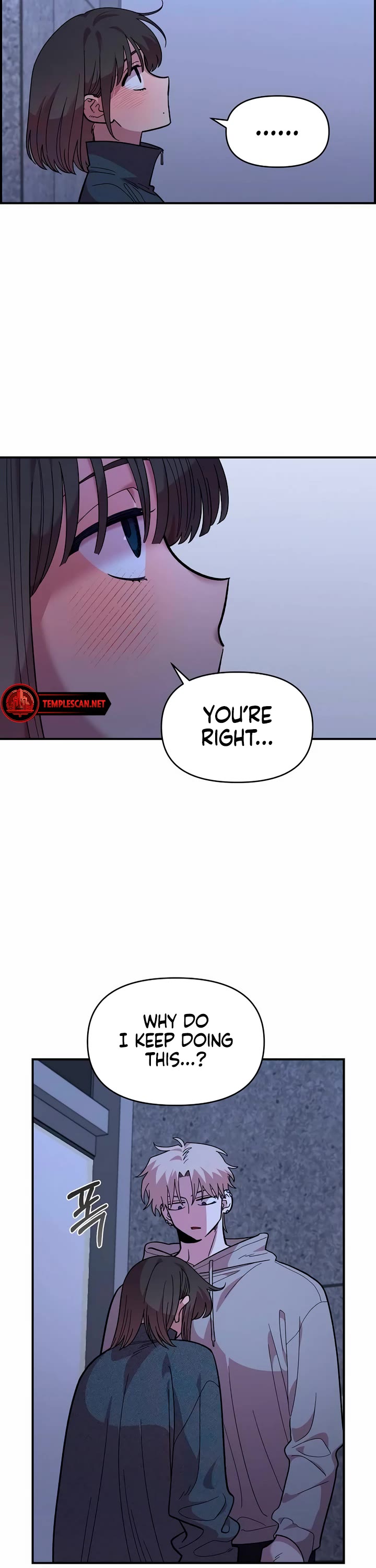 Childhood Friend Complex Chapter 19 page 12 - Chapter 19