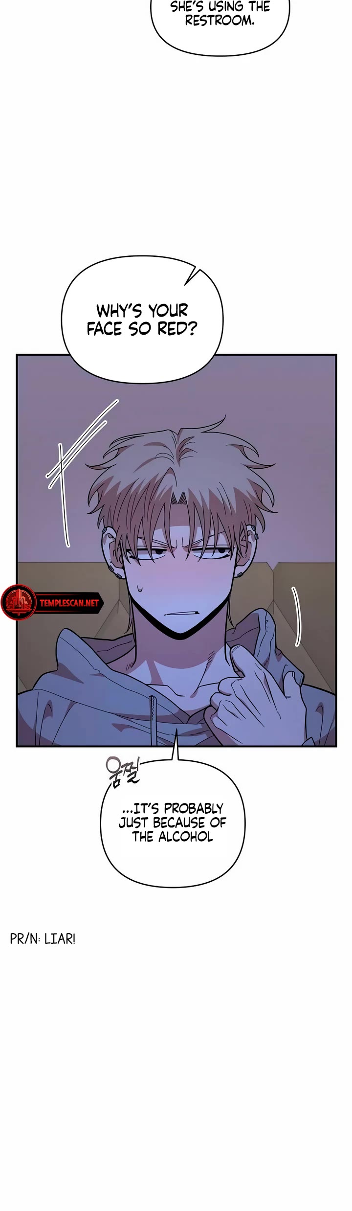 Childhood Friend Complex Chapter 19 page 16 - Chapter 19
