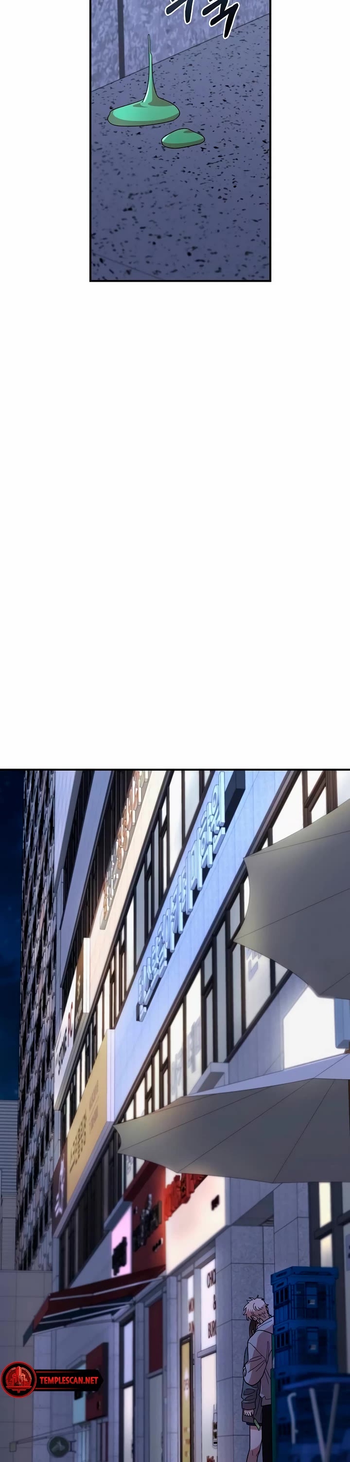 Childhood Friend Complex Chapter 19 page 2 - Chapter 19
