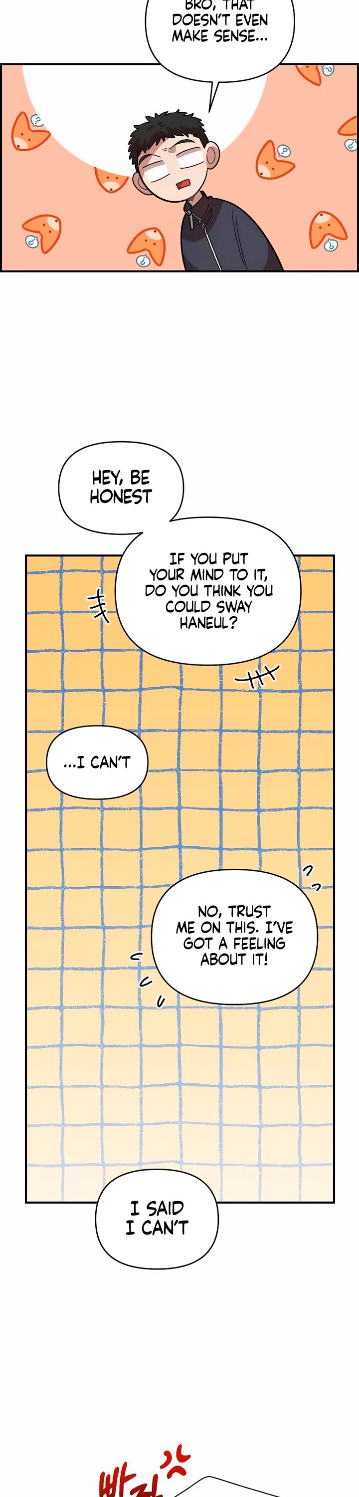 Childhood Friend Complex Chapter 19 page 22 - Chapter 19