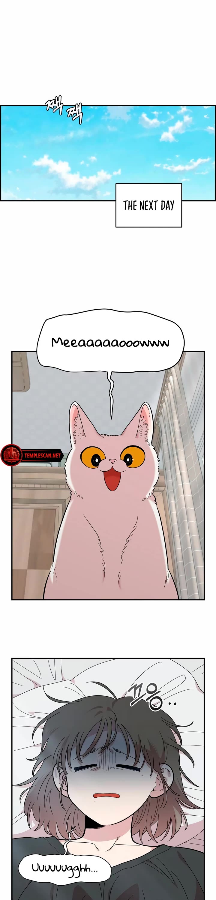 Childhood Friend Complex Chapter 19 page 29 - Chapter 19