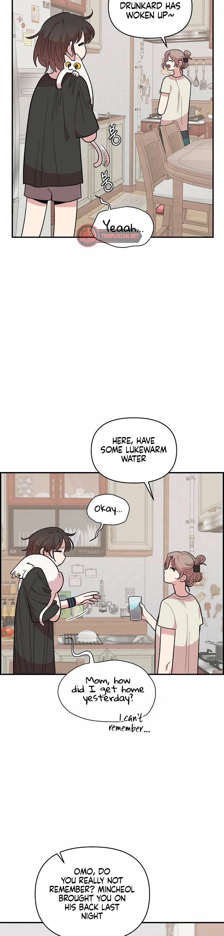 Childhood Friend Complex Chapter 19 page 31 - Chapter 19