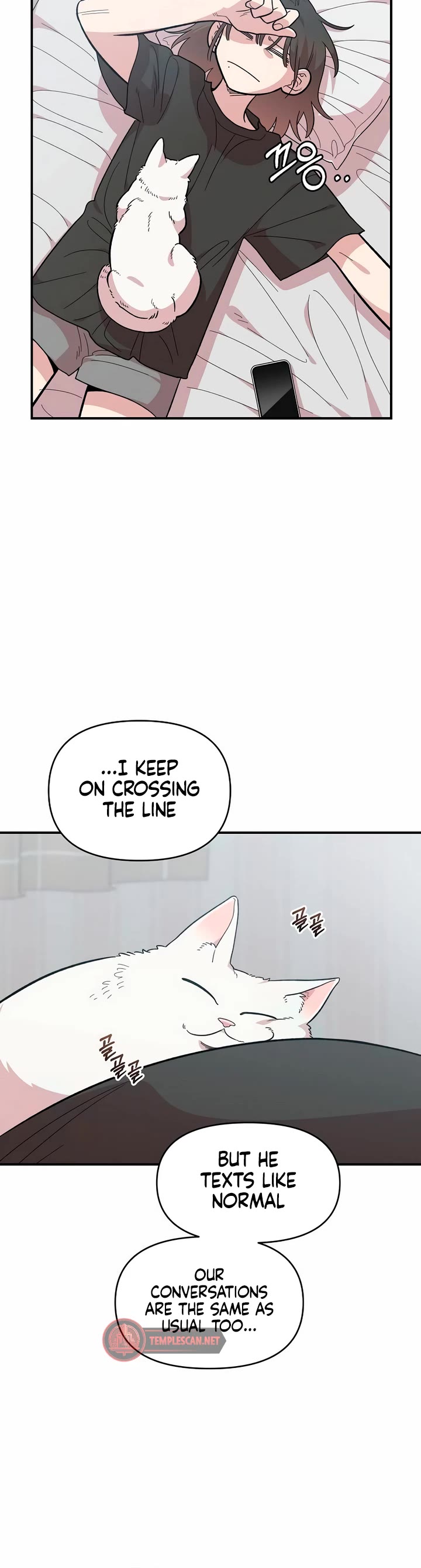 Childhood Friend Complex Chapter 19 page 36 - Chapter 19
