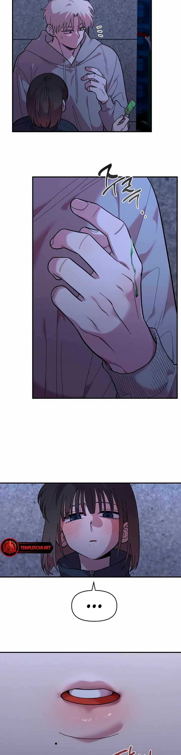 Childhood Friend Complex Chapter 19 page 6 - Chapter 19