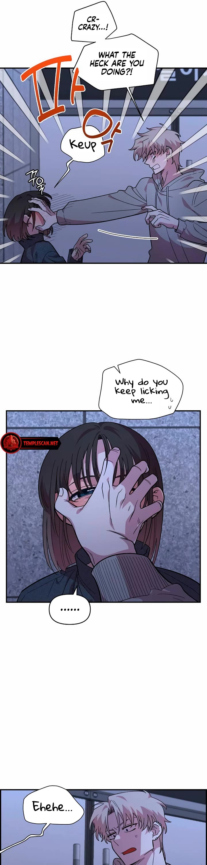 Childhood Friend Complex Chapter 19 page 9 - Chapter 19