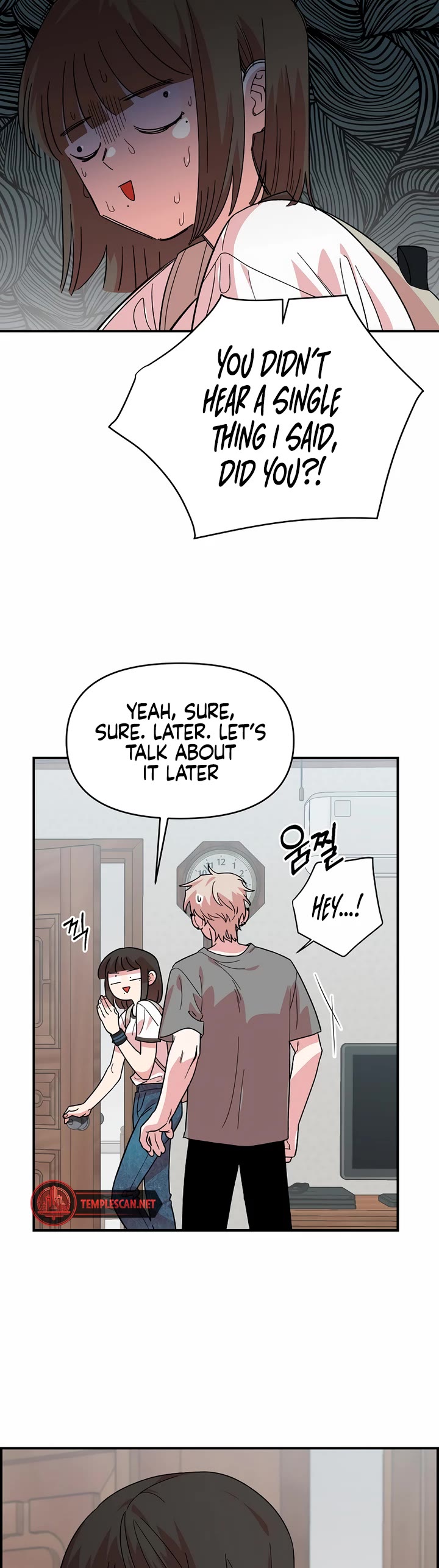 Childhood Friend Complex Chapter 2 page 11 - Chapter 2