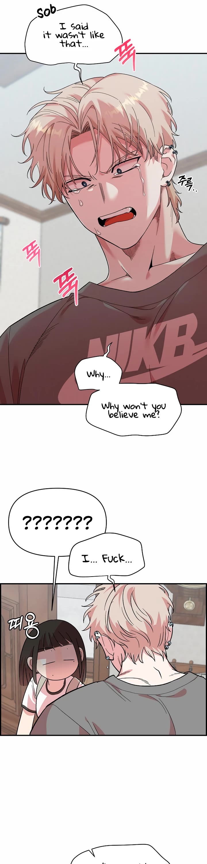 Childhood Friend Complex Chapter 2 page 13 - Chapter 2