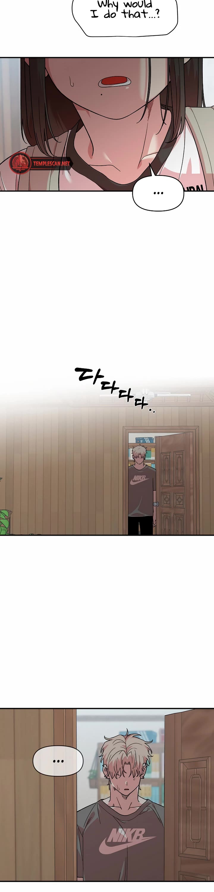 Childhood Friend Complex Chapter 2 page 14 - Chapter 2