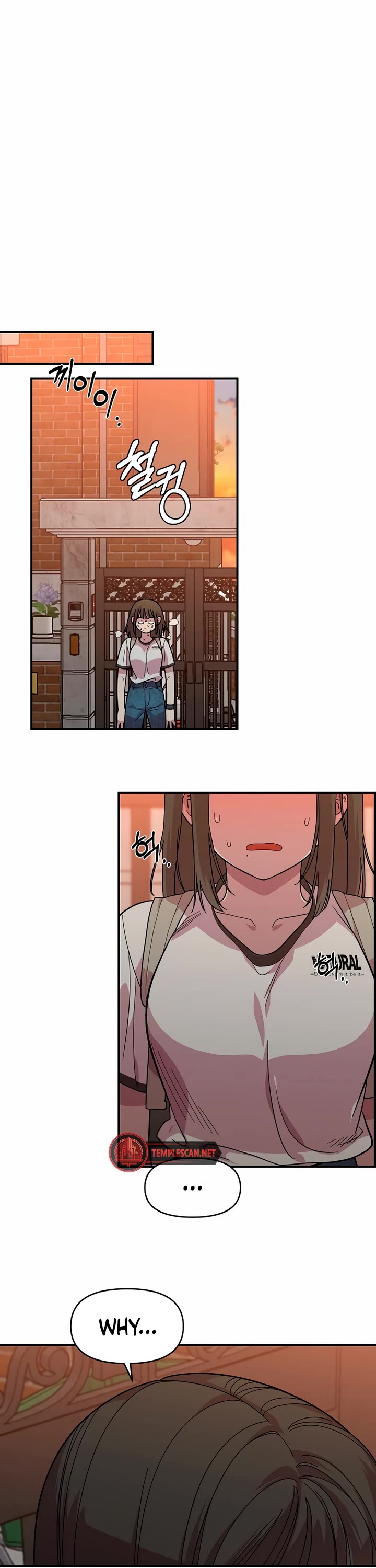 Childhood Friend Complex Chapter 2 page 15 - Chapter 2