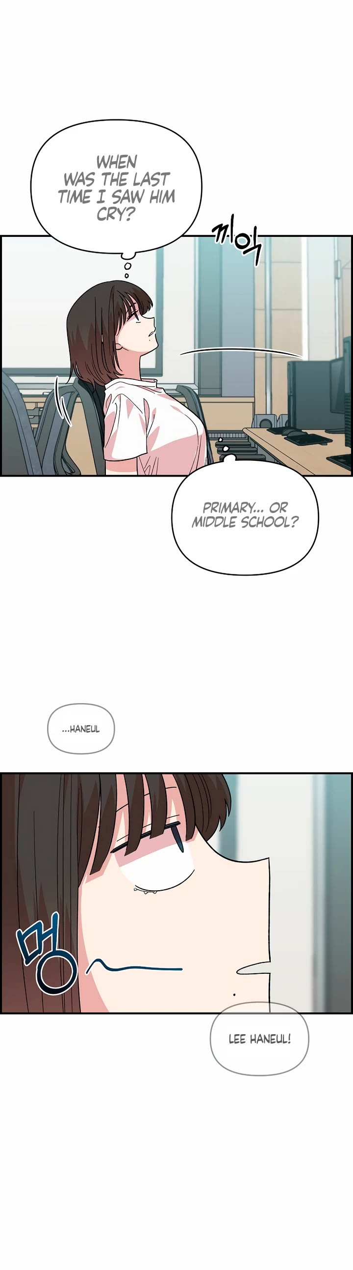Childhood Friend Complex Chapter 2 page 20 - Chapter 2