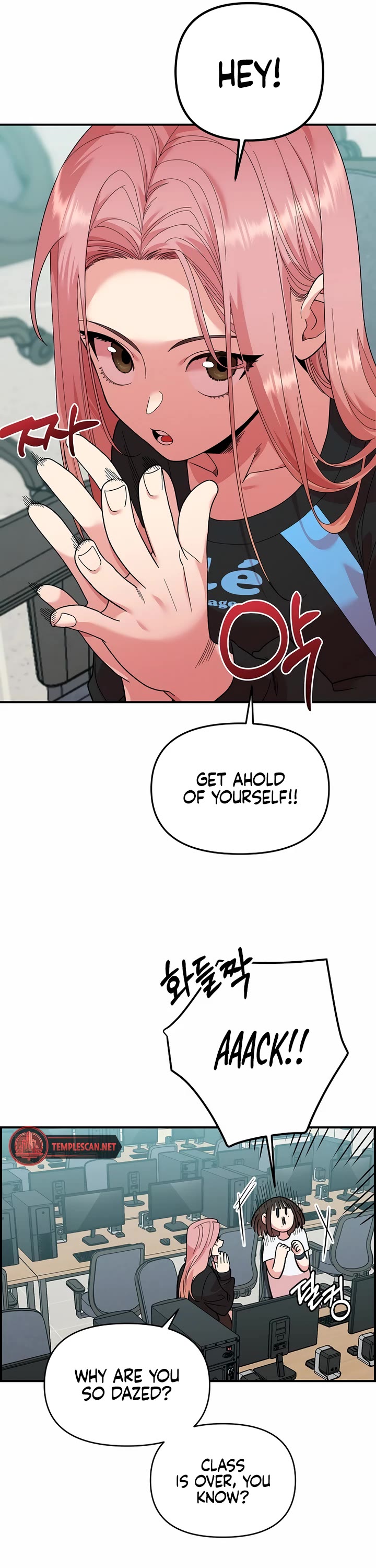 Childhood Friend Complex Chapter 2 page 21 - Chapter 2