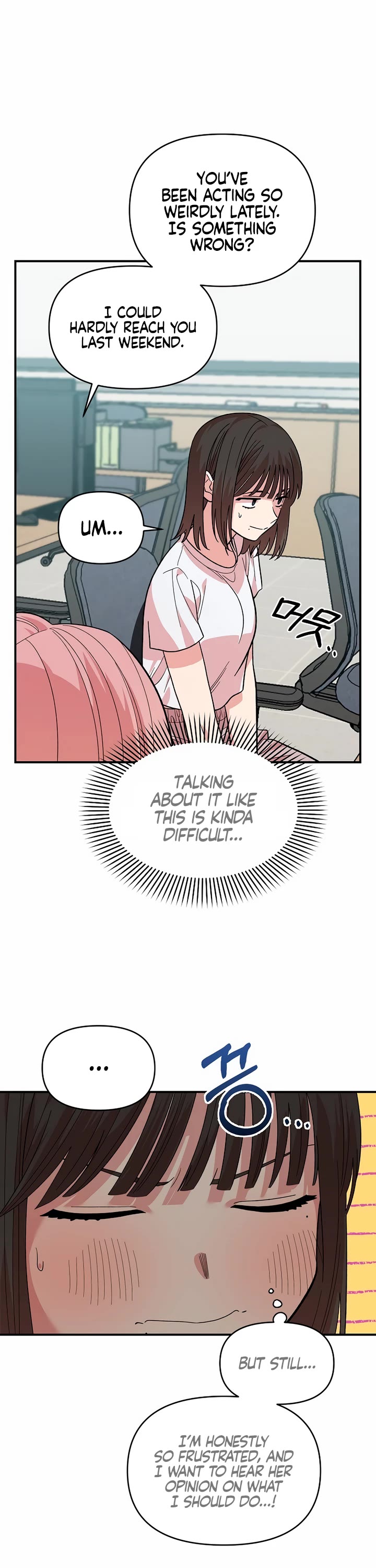 Childhood Friend Complex Chapter 2 page 22 - Chapter 2
