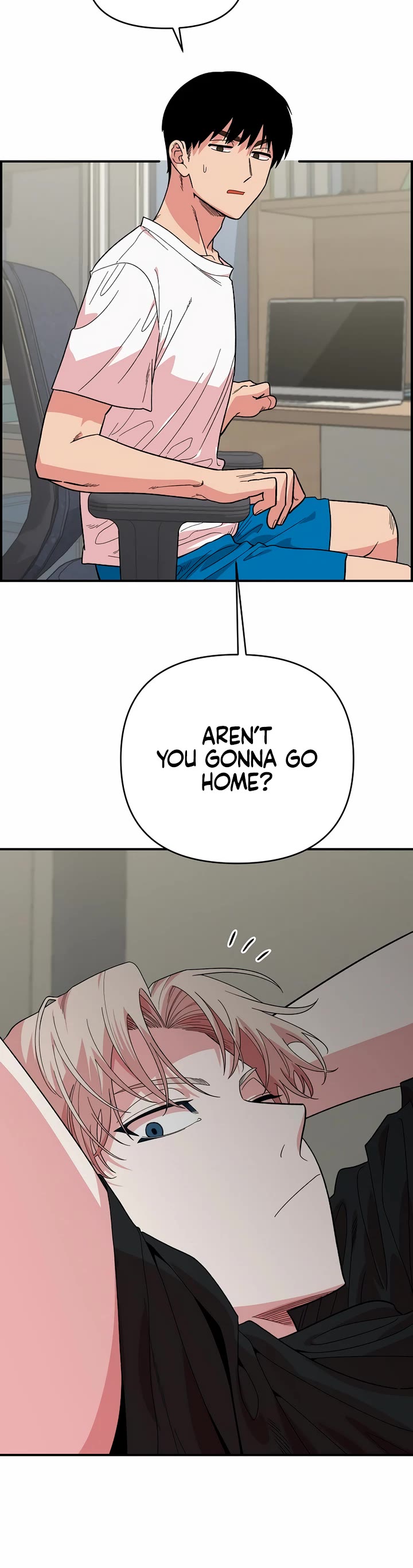 Childhood Friend Complex Chapter 2 page 24 - Chapter 2