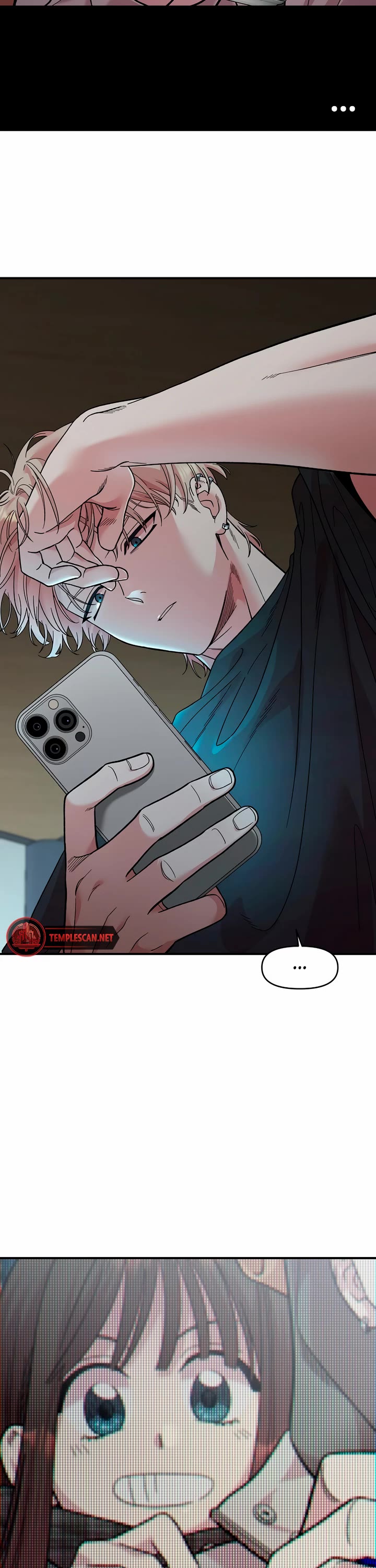 Childhood Friend Complex Chapter 2 page 31 - Chapter 2