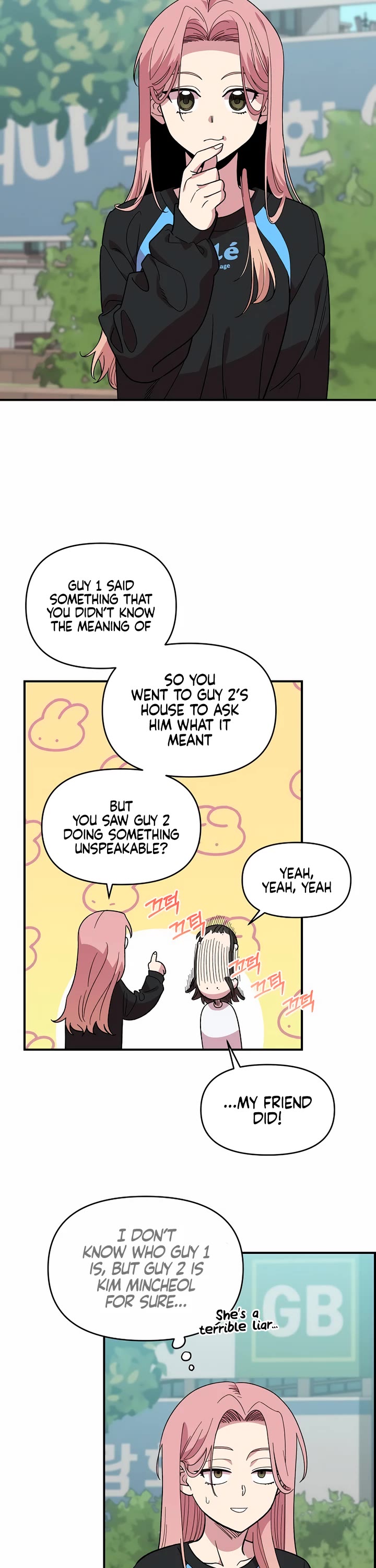 Childhood Friend Complex Chapter 2 page 34 - Chapter 2