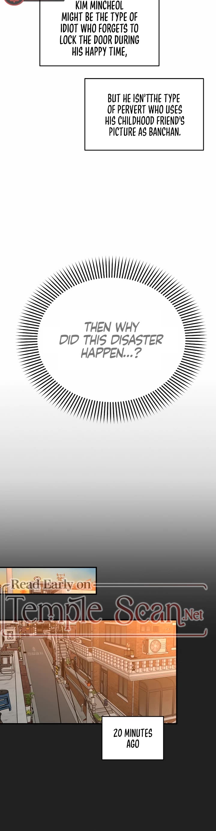 Childhood Friend Complex Chapter 2 page 4 - Chapter 2