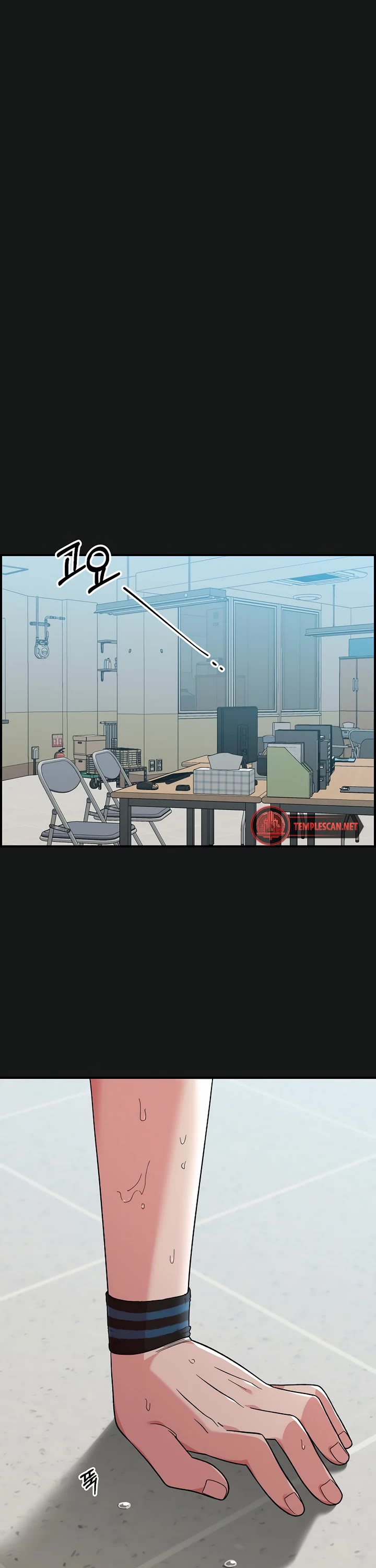 Childhood Friend Complex Chapter 2 page 46 - Chapter 2