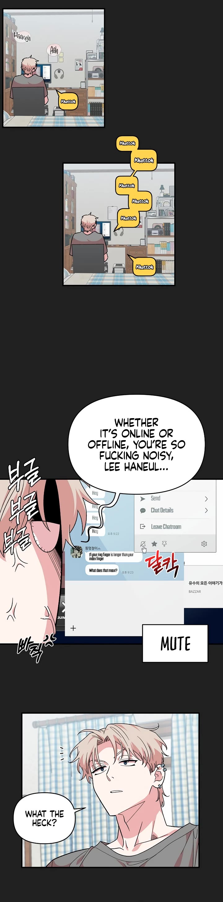 Childhood Friend Complex Chapter 2 page 8 - Chapter 2