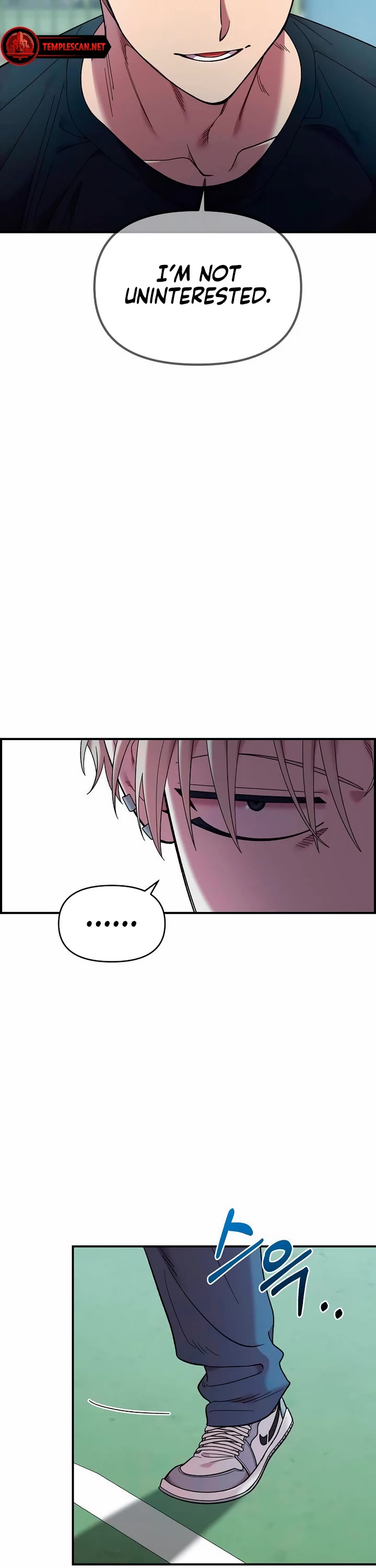 Childhood Friend Complex Chapter 20 page 22 - Chapter 20