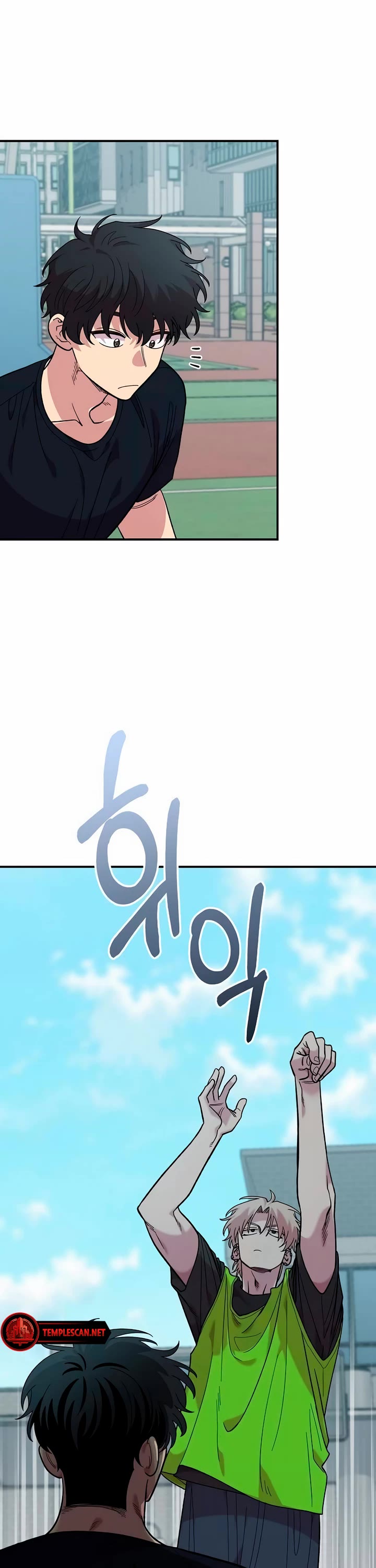 Childhood Friend Complex Chapter 20 page 23 - Chapter 20