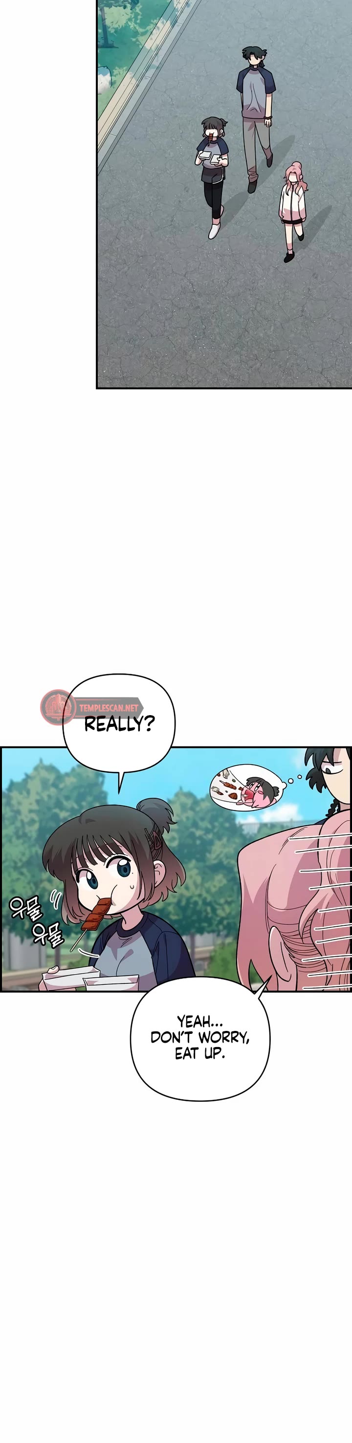 Childhood Friend Complex Chapter 20 page 28 - Chapter 20