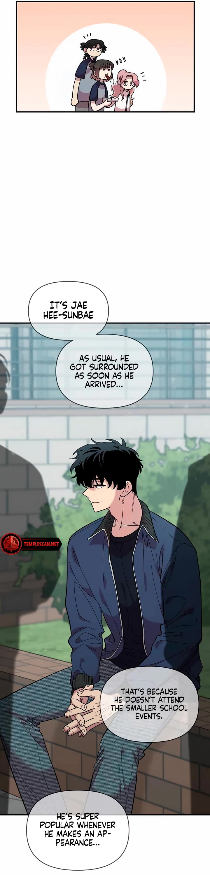 Childhood Friend Complex Chapter 20 page 29 - Chapter 20