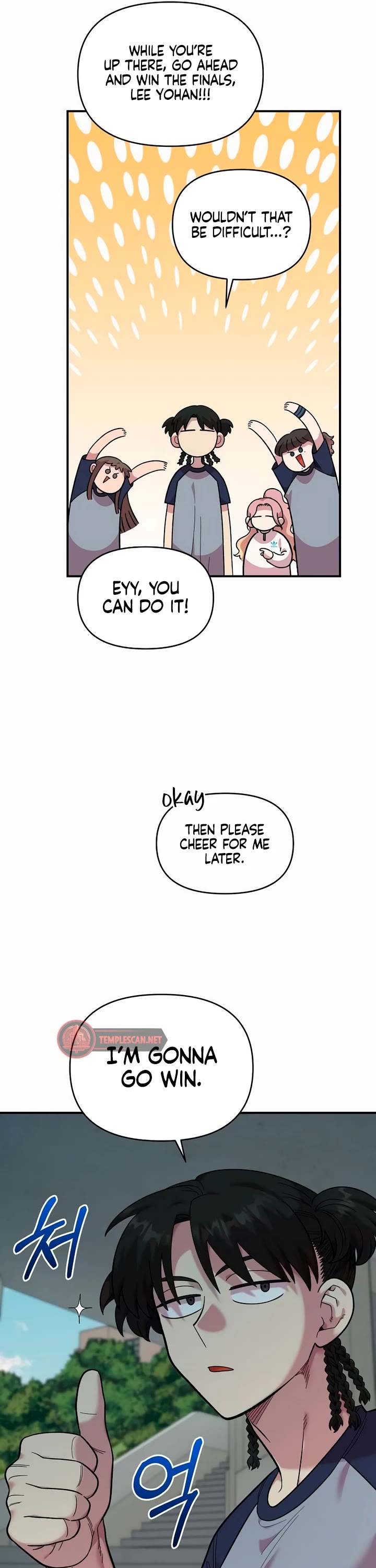 Childhood Friend Complex Chapter 20 page 5 - Chapter 20