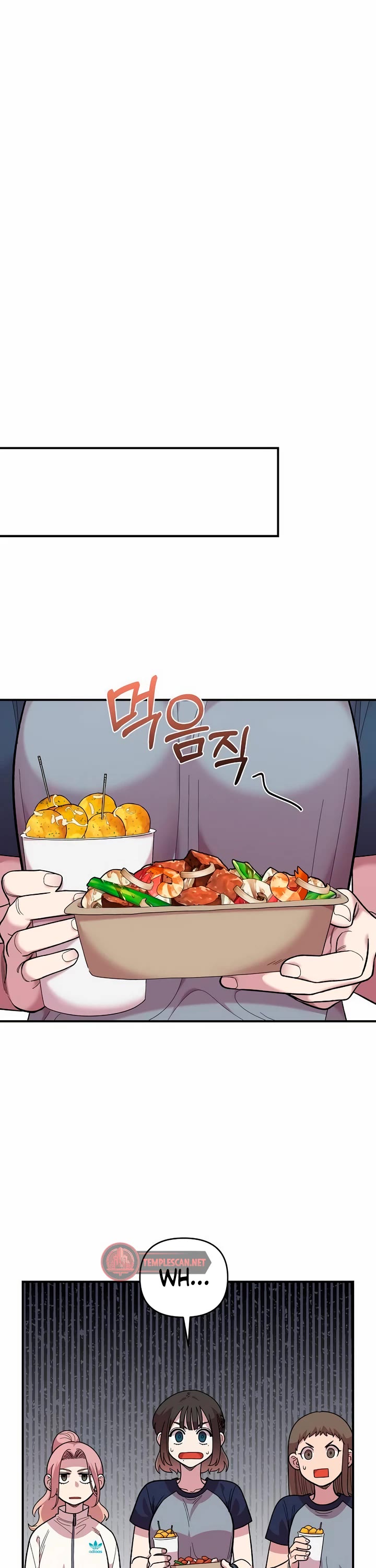 Childhood Friend Complex Chapter 20 page 7 - Chapter 20