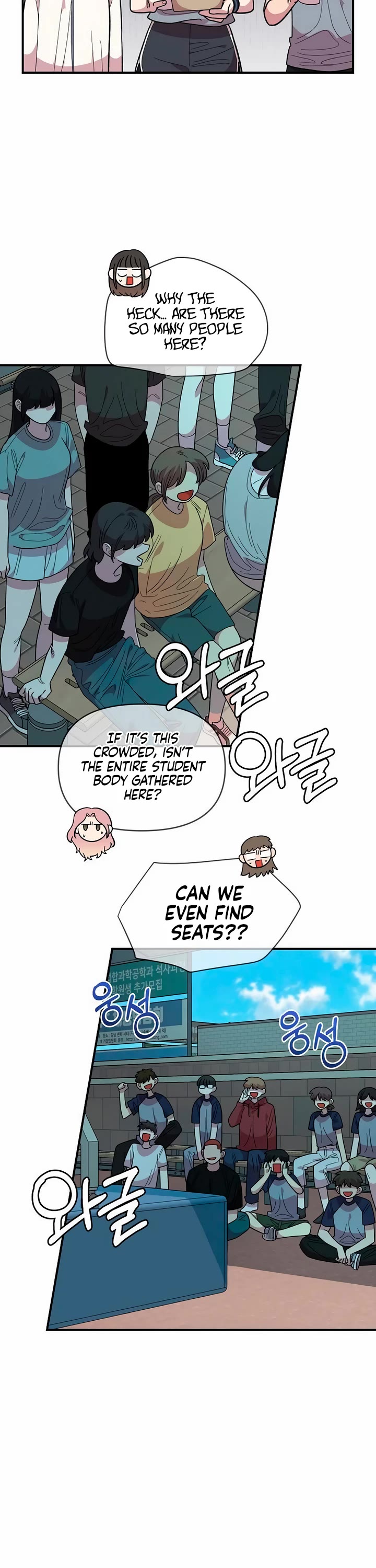 Childhood Friend Complex Chapter 20 page 8 - Chapter 20
