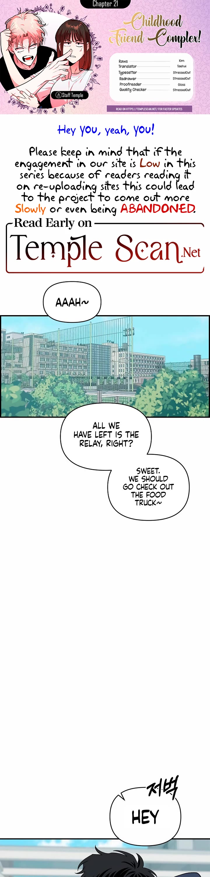 Childhood Friend Complex Chapter 21 page 1 - Chapter 21