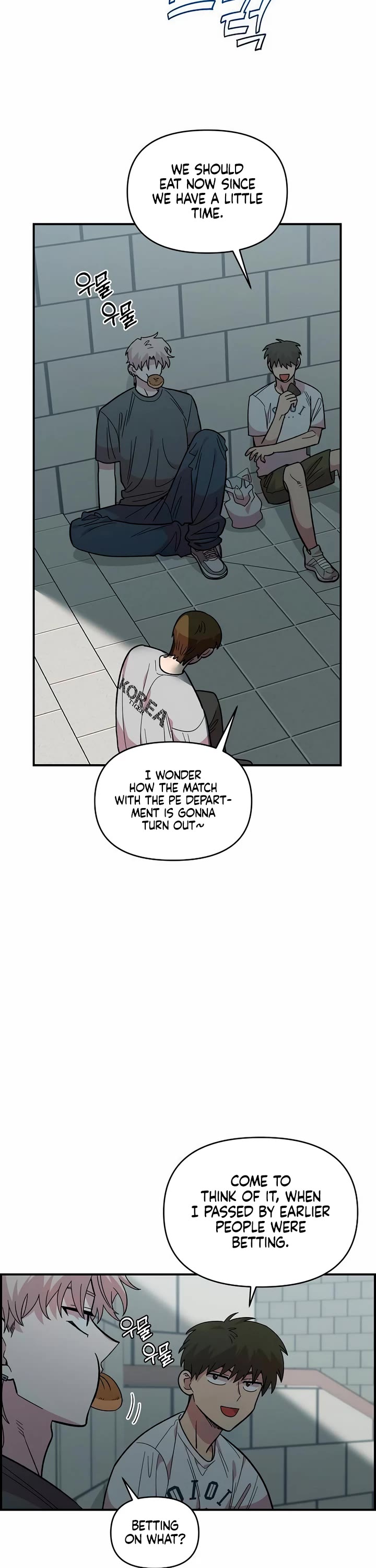 Childhood Friend Complex Chapter 21 page 11 - Chapter 21