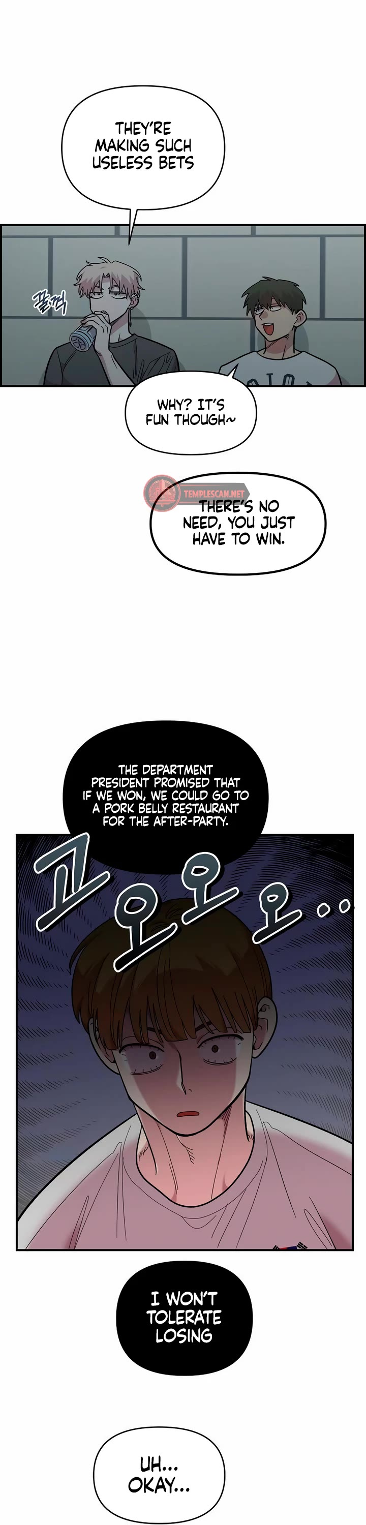 Childhood Friend Complex Chapter 21 page 13 - Chapter 21