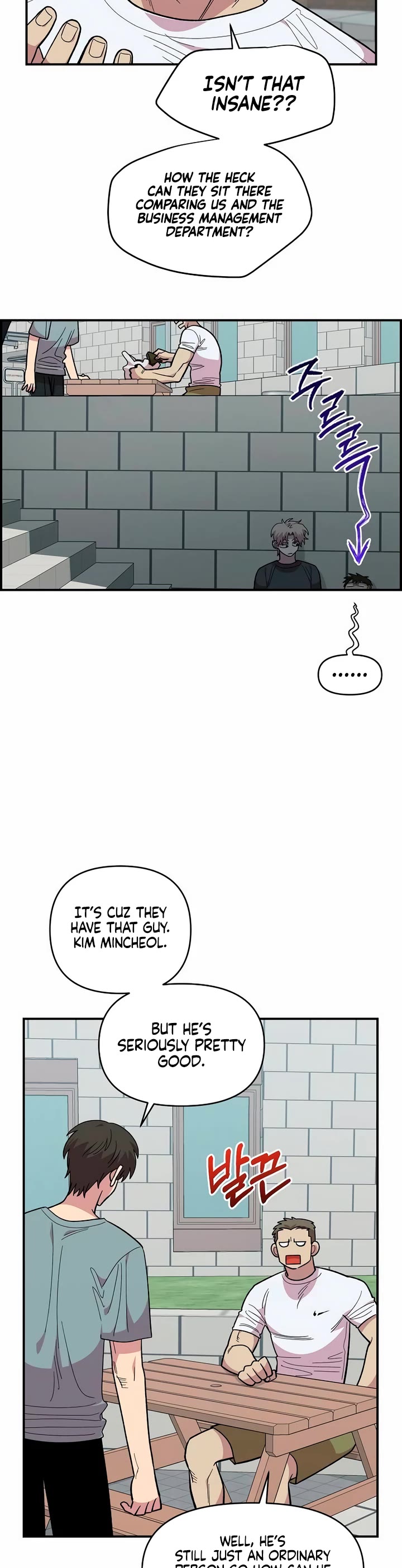 Childhood Friend Complex Chapter 21 page 15 - Chapter 21