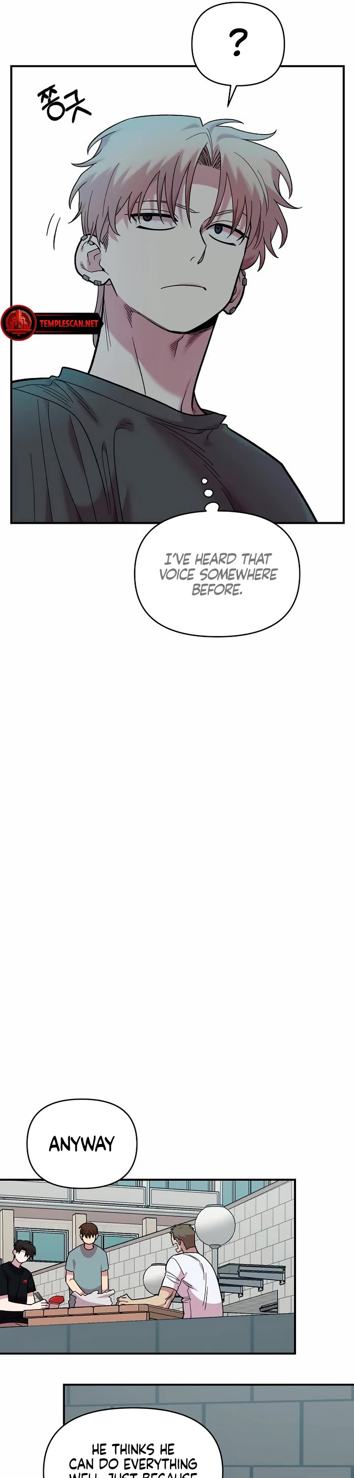 Childhood Friend Complex Chapter 21 page 17 - Chapter 21