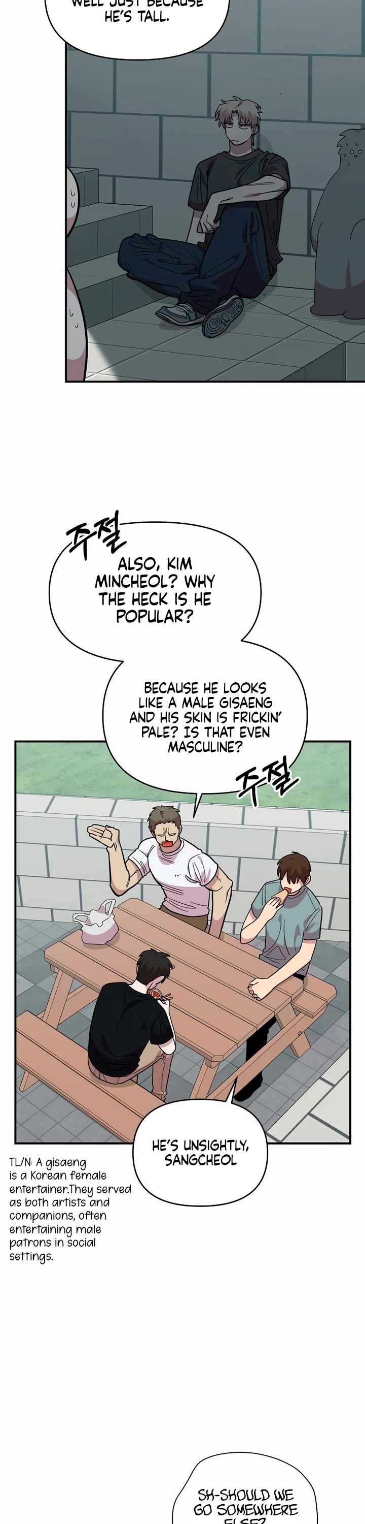 Childhood Friend Complex Chapter 21 page 18 - Chapter 21