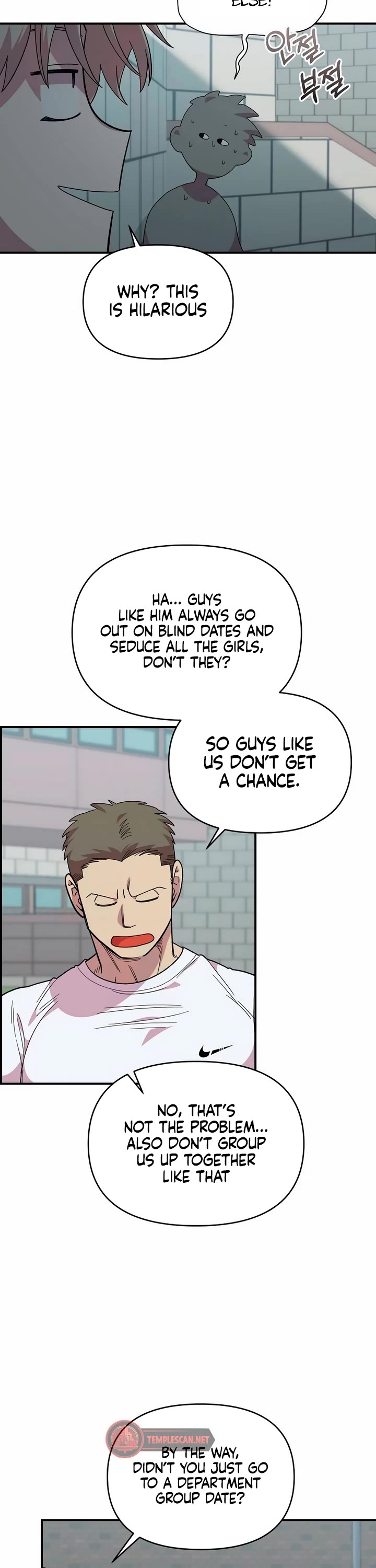 Childhood Friend Complex Chapter 21 page 19 - Chapter 21
