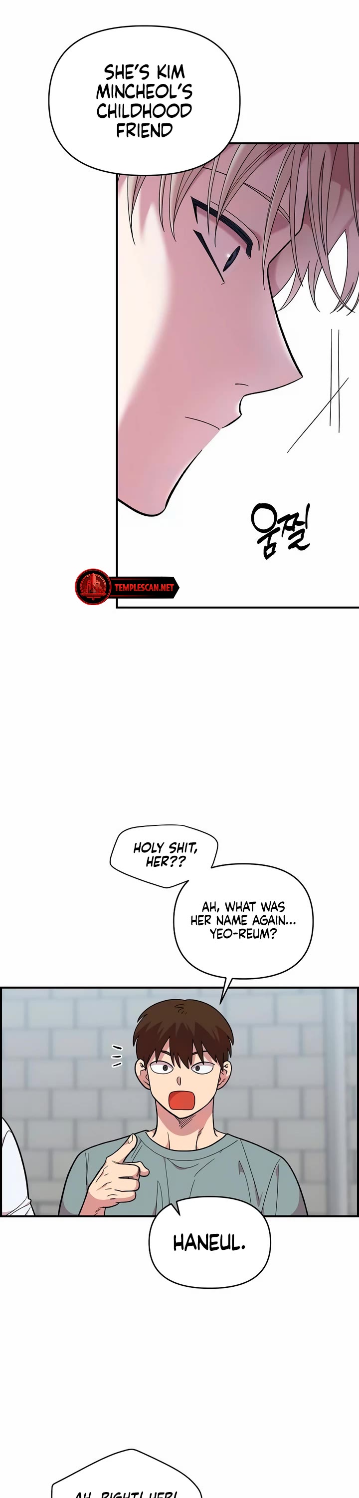 Childhood Friend Complex Chapter 21 page 21 - Chapter 21