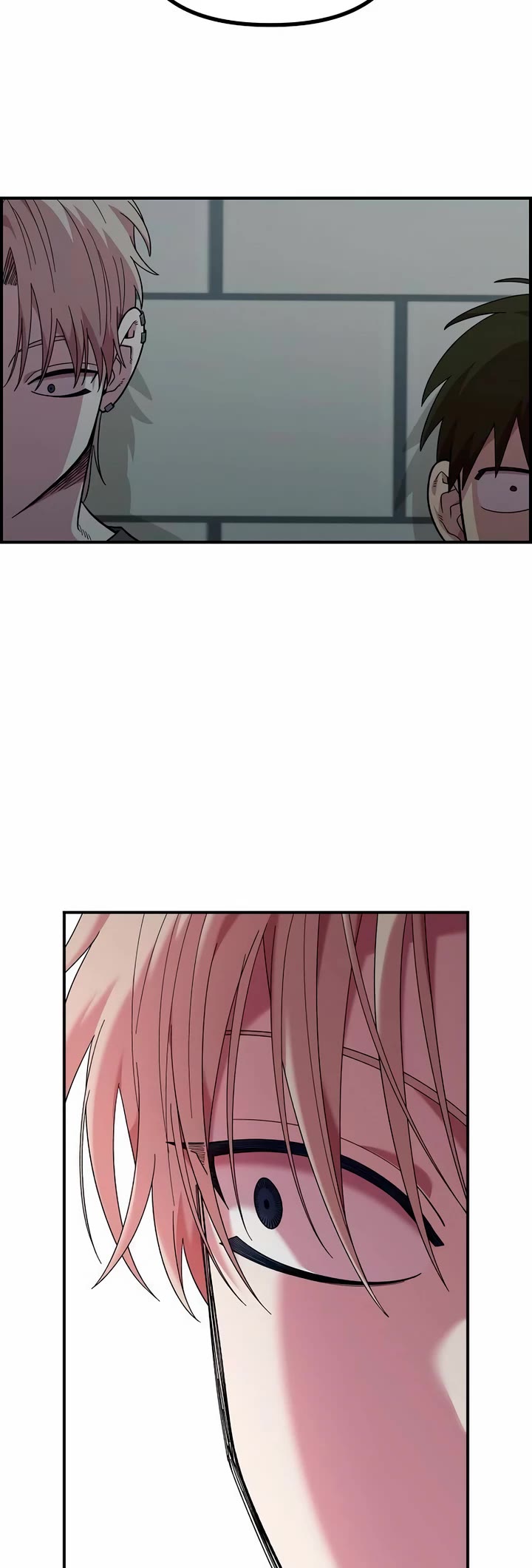 Childhood Friend Complex Chapter 21 page 23 - Chapter 21