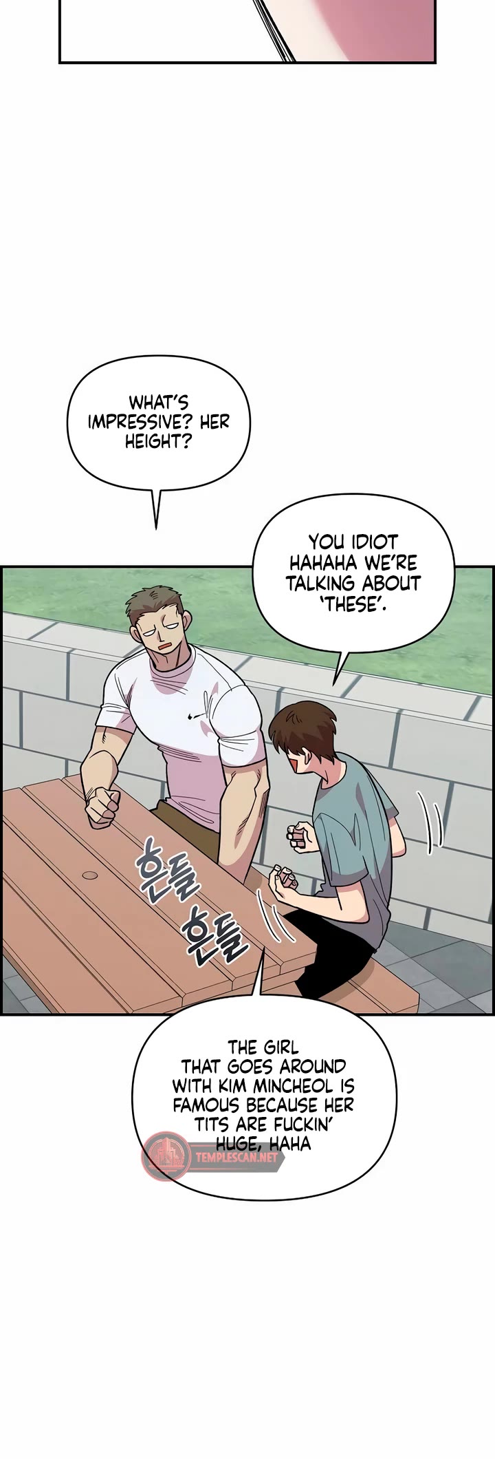 Childhood Friend Complex Chapter 21 page 24 - Chapter 21