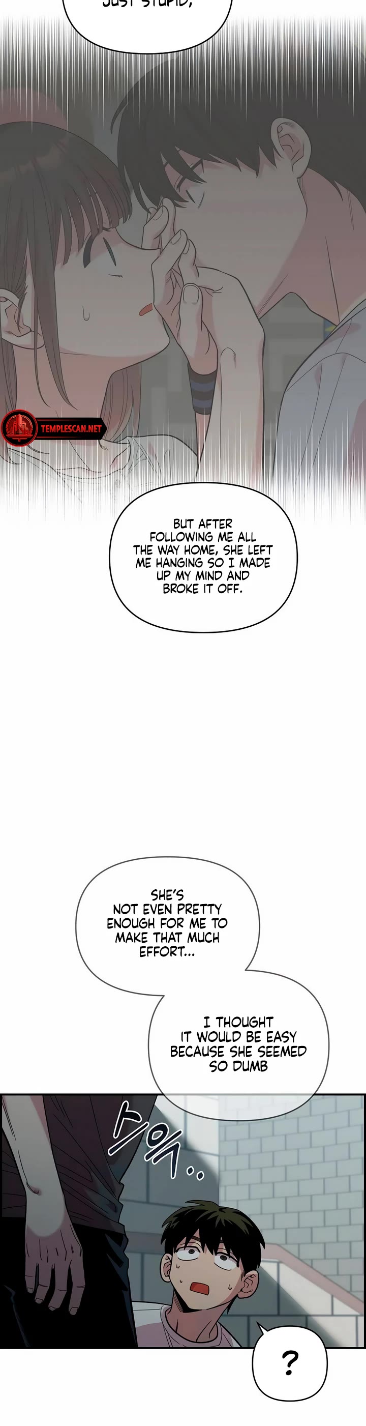 Childhood Friend Complex Chapter 21 page 27 - Chapter 21