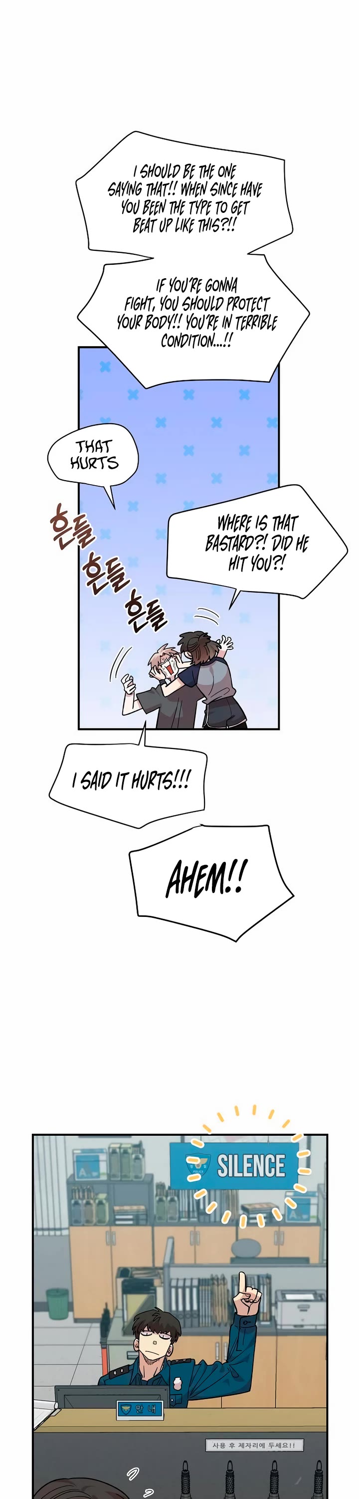Childhood Friend Complex Chapter 21 page 38 - Chapter 21