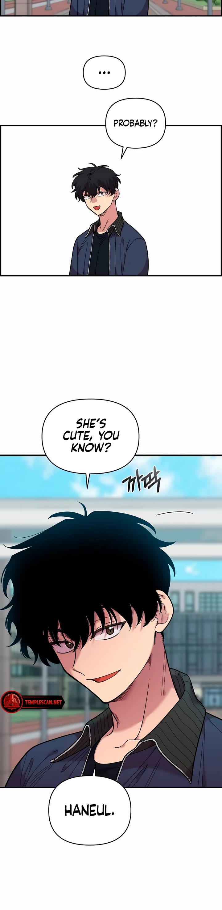 Childhood Friend Complex Chapter 21 page 4 - Chapter 21