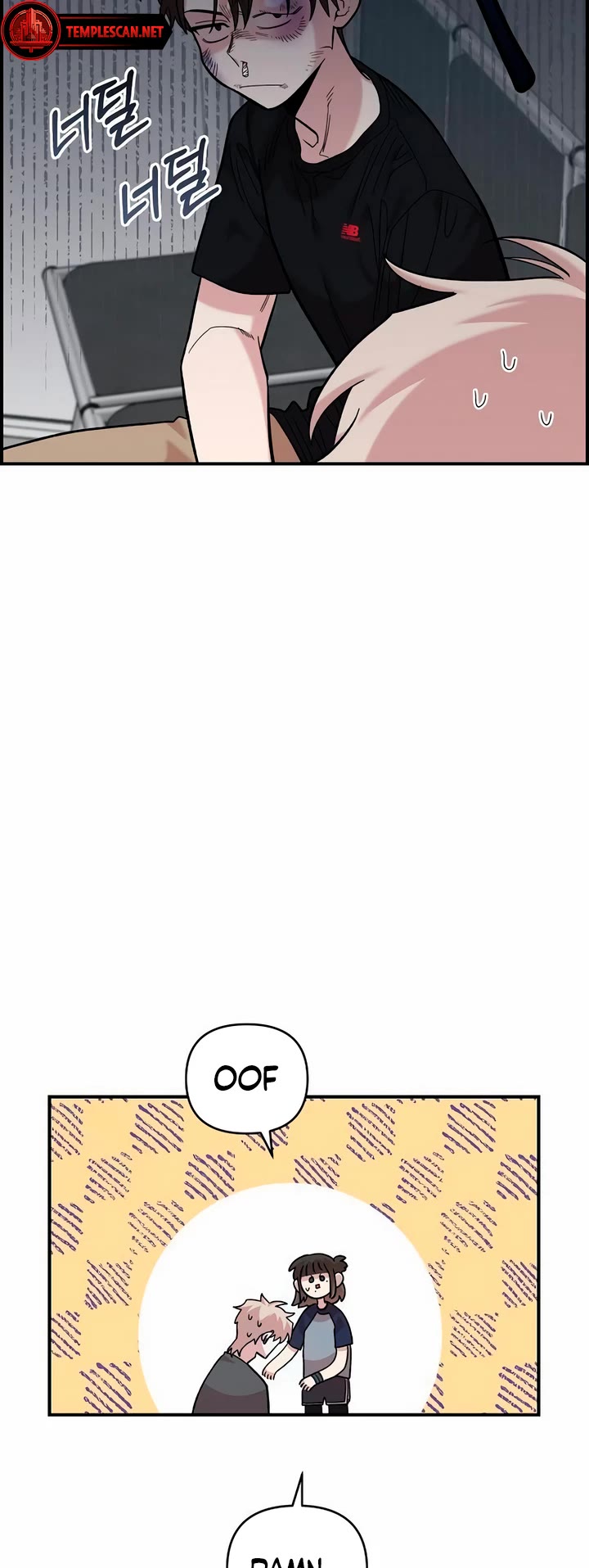 Childhood Friend Complex Chapter 21 page 40 - Chapter 21