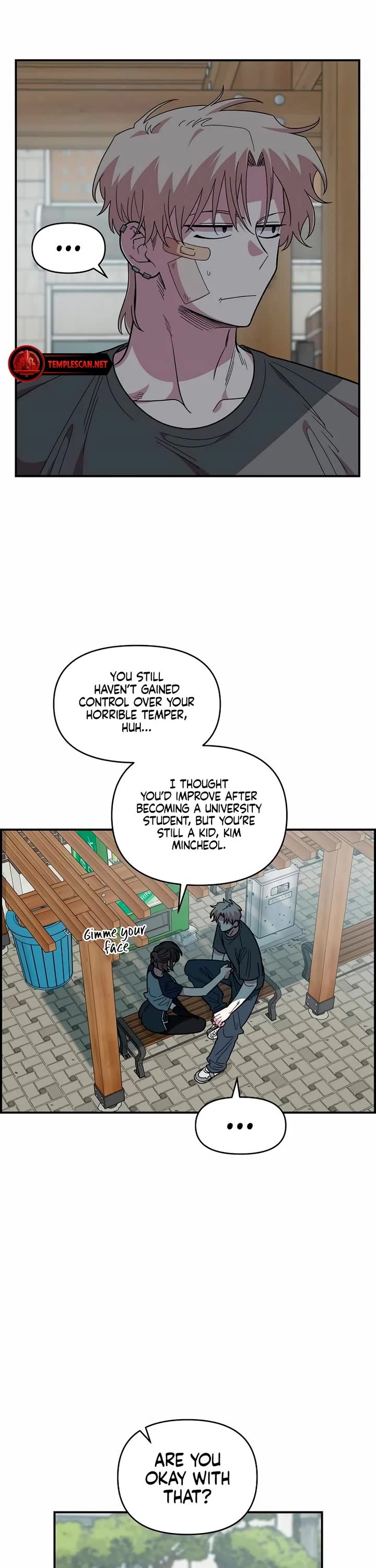 Childhood Friend Complex Chapter 22 page 14 - Chapter 22