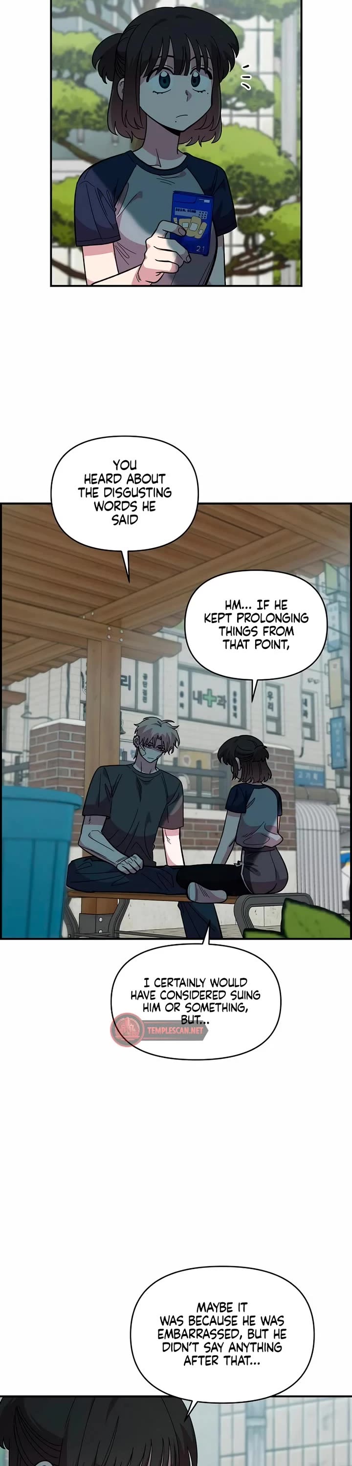 Childhood Friend Complex Chapter 22 page 15 - Chapter 22