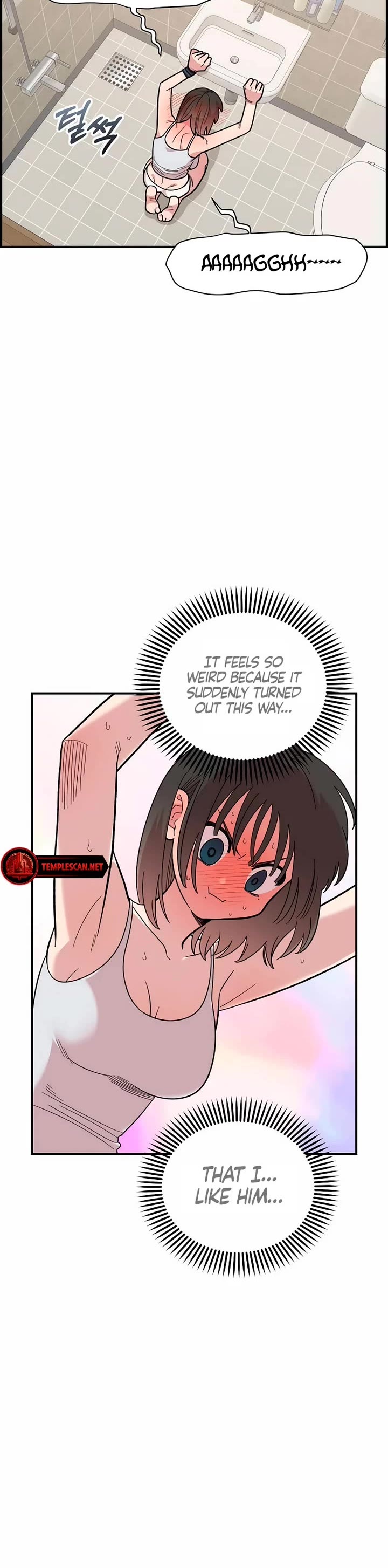 Childhood Friend Complex Chapter 22 page 33 - Chapter 22