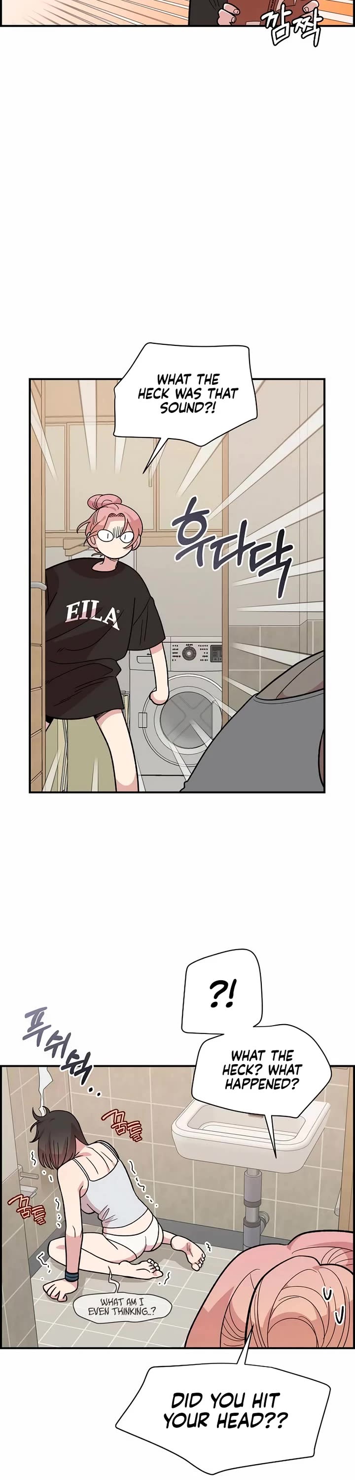 Childhood Friend Complex Chapter 22 page 39 - Chapter 22